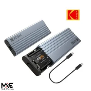 KODAK External NVMe SSD Enclosure - Quick release 2230 2242 2260 2280