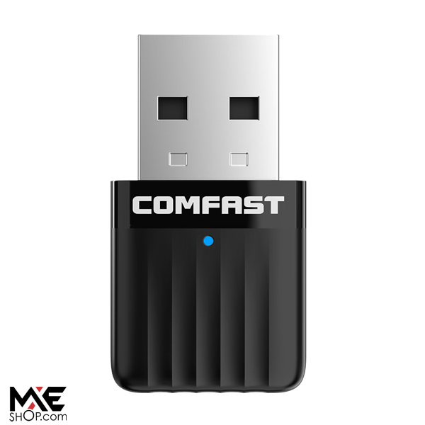 COMFAST 650Mbps WiFi Wireless Adapter USB Dongle