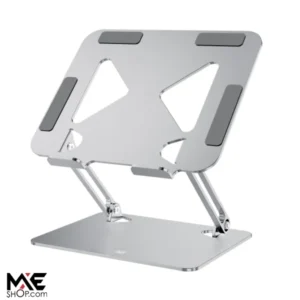 Aluminum Laptop Stand Multi-Angle