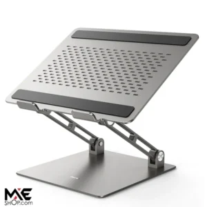 Aluminum Laptop Stand Multi-Angle 280x238mm